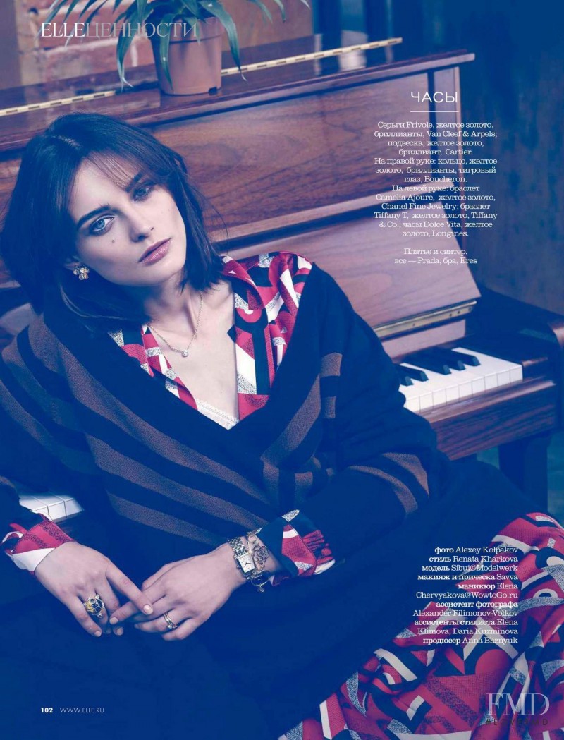 Ksenia Nazarenko featured in Elle Value, November 2014