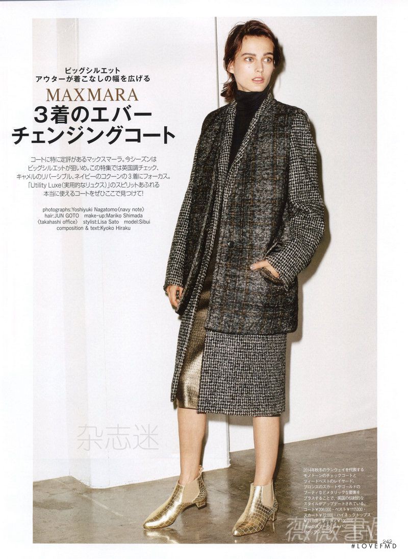 Ksenia Nazarenko featured in Max Mara, November 2014