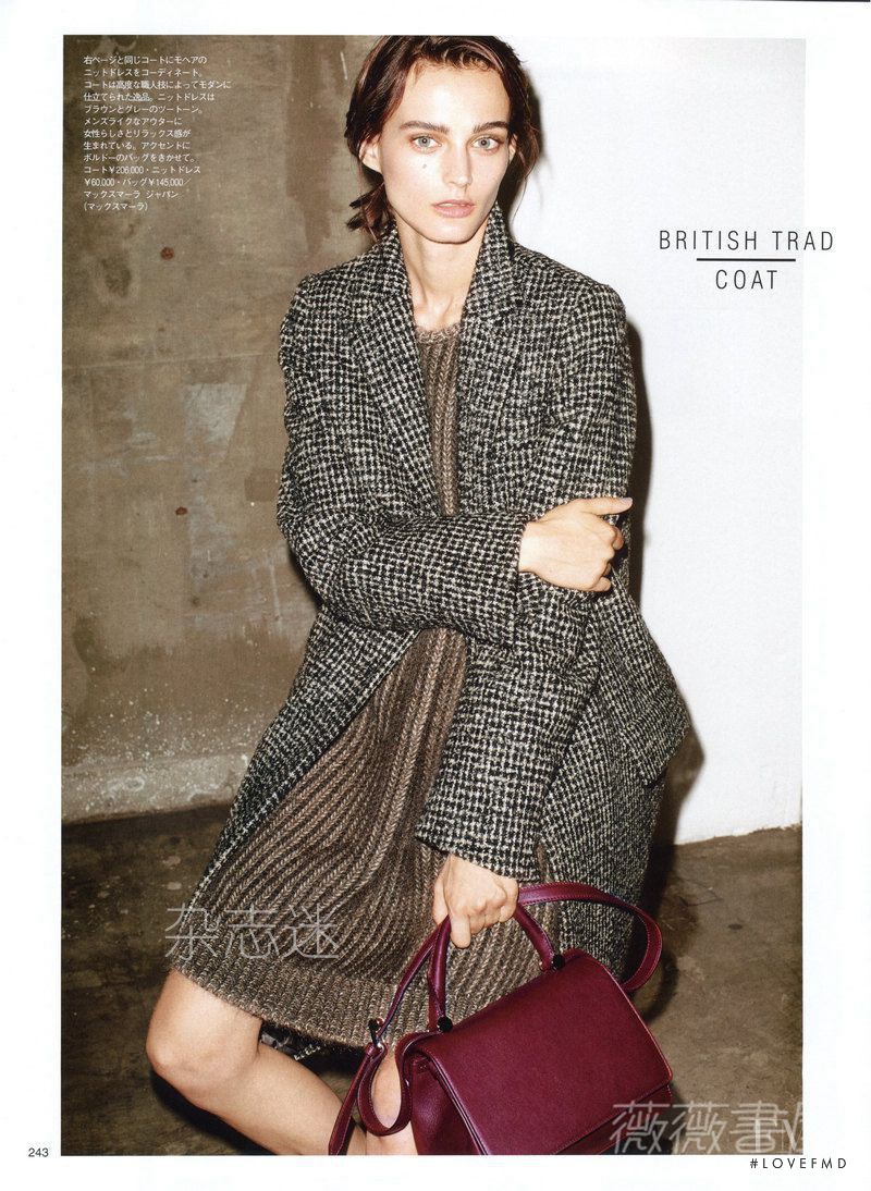 Ksenia Nazarenko featured in Max Mara, November 2014