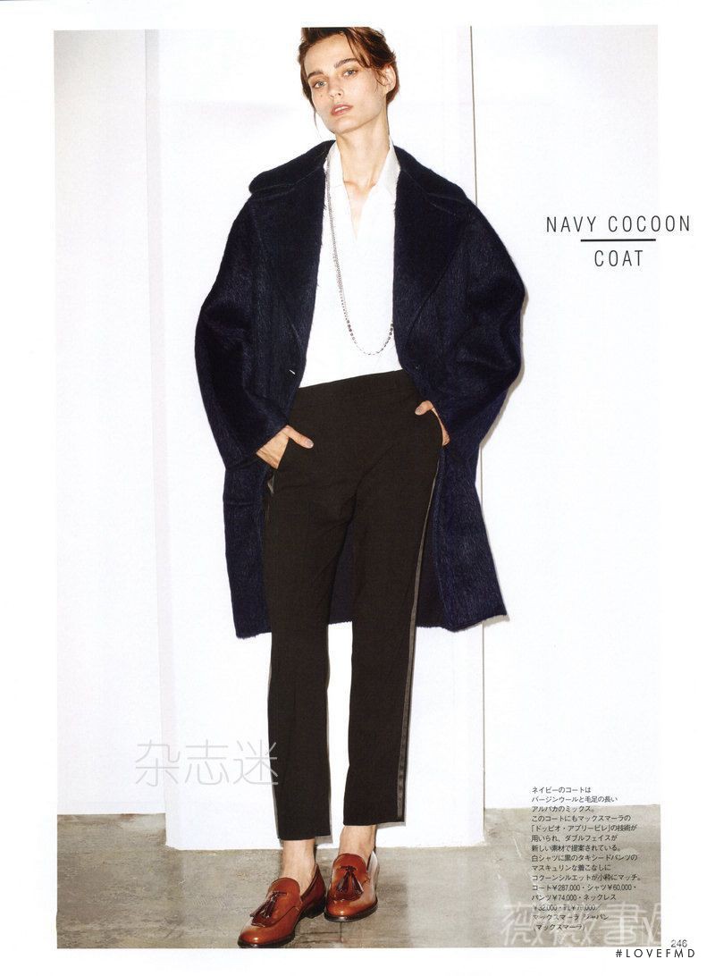 Ksenia Nazarenko featured in Max Mara, November 2014