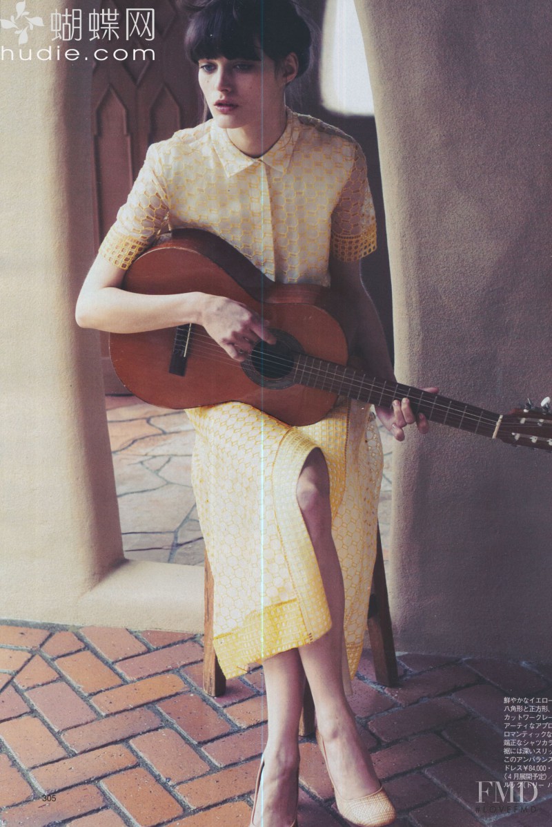 Ksenia Nazarenko featured in Sibui Nazarenko, May 2013