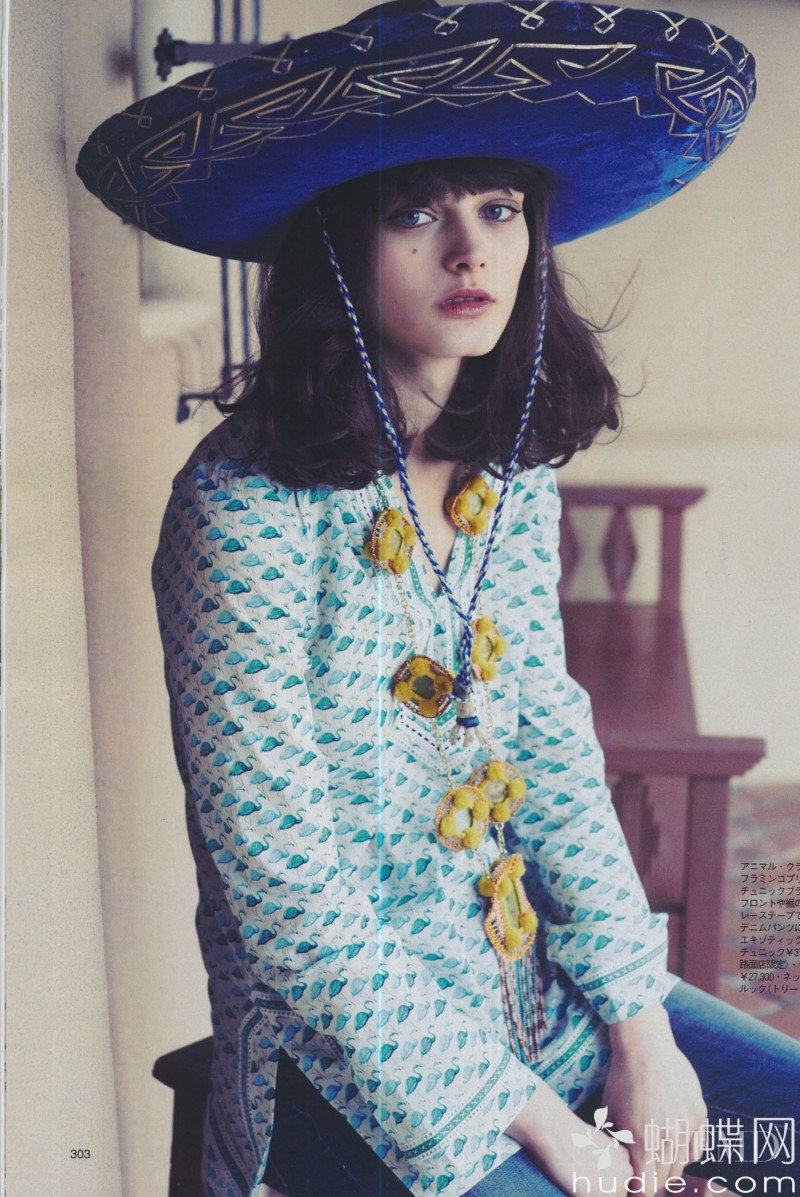 Ksenia Nazarenko featured in Sibui Nazarenko, May 2013