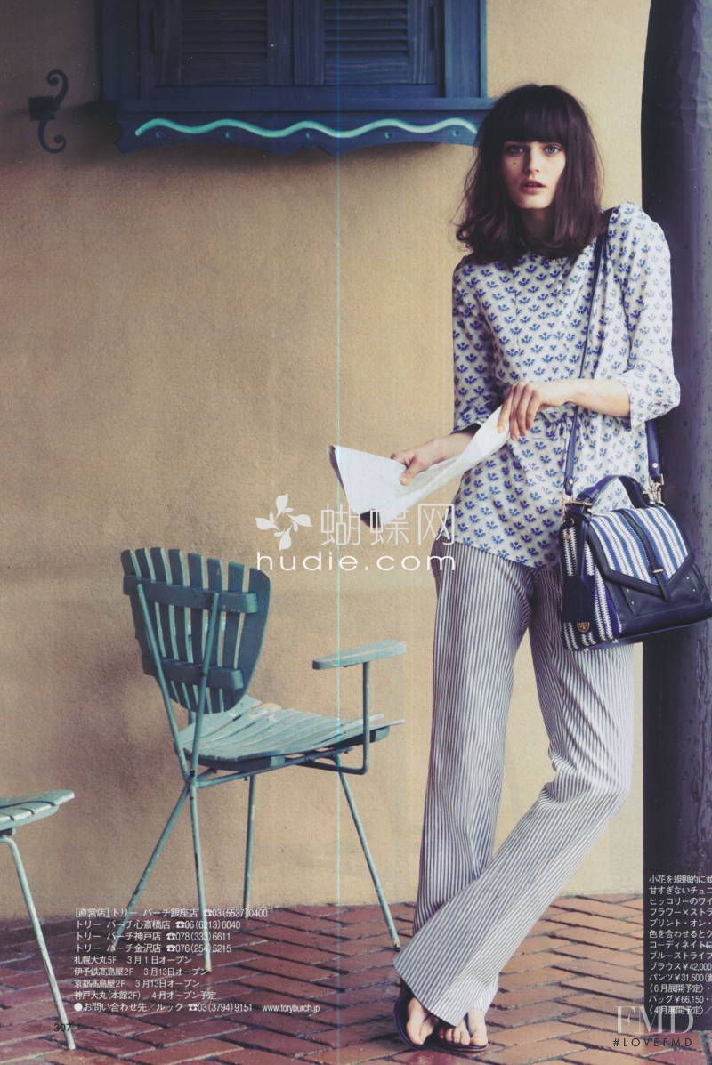 Ksenia Nazarenko featured in Sibui Nazarenko, May 2013