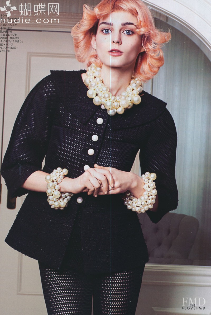 Ksenia Nazarenko featured in Chanel, May 2013