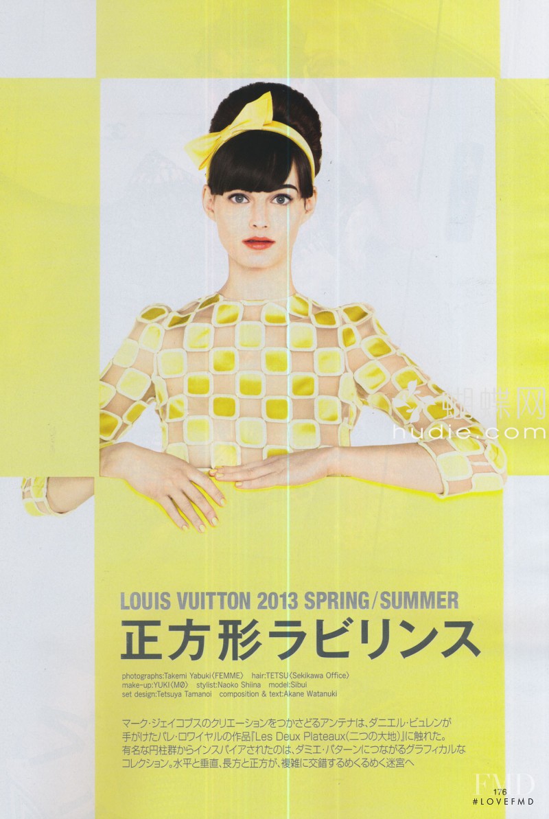 Ksenia Nazarenko featured in Louis Vuitton, May 2013
