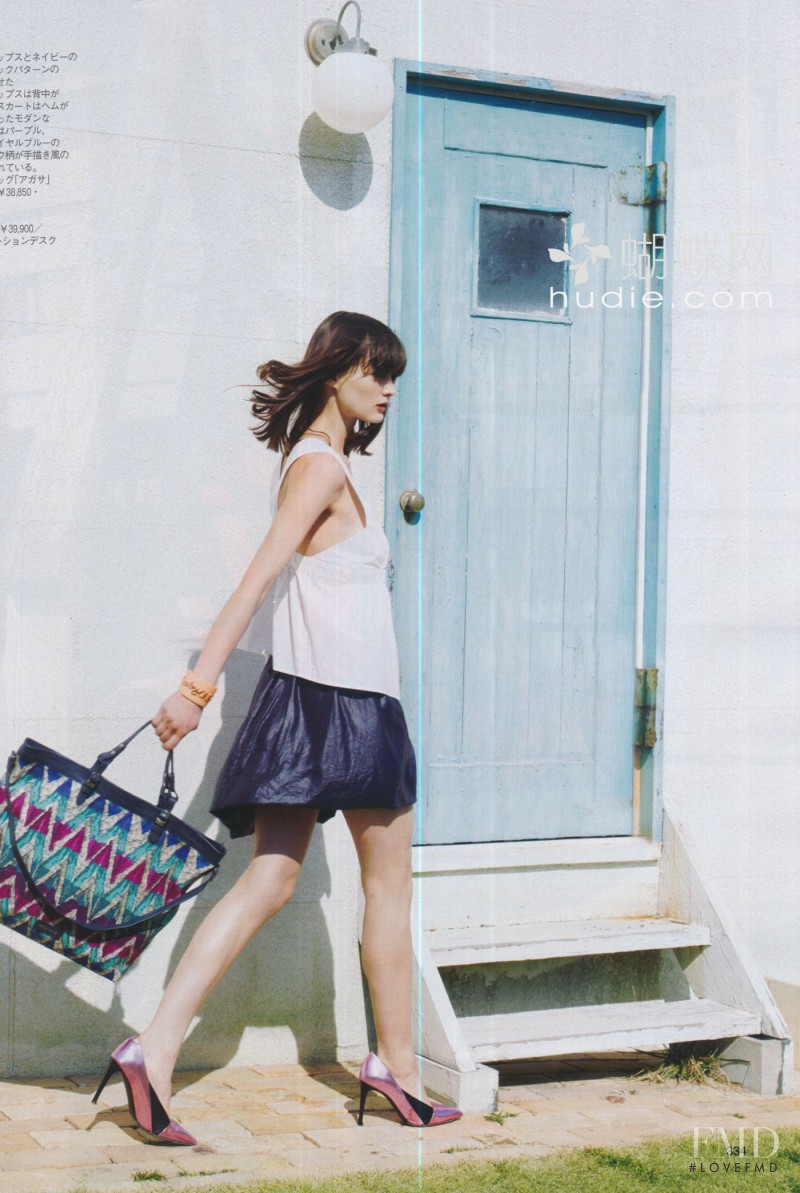 Ksenia Nazarenko featured in See By Chloe, May 2013