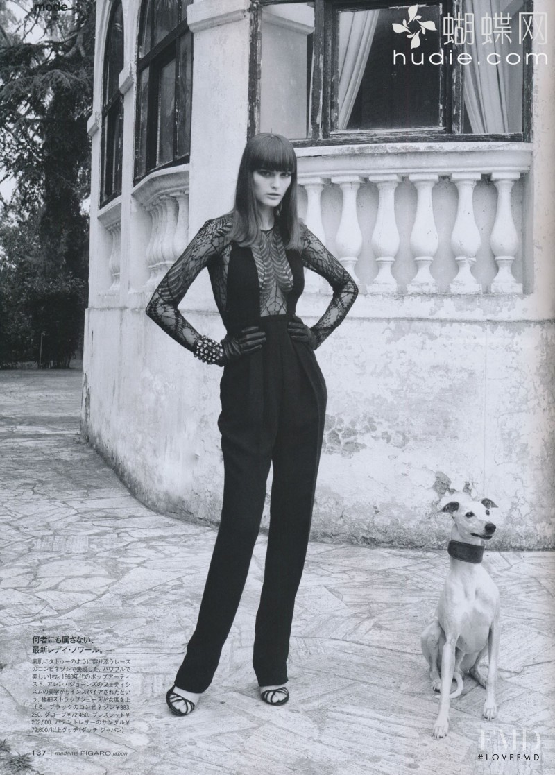 Ksenia Nazarenko featured in Sibui Nazarenko, September 2013