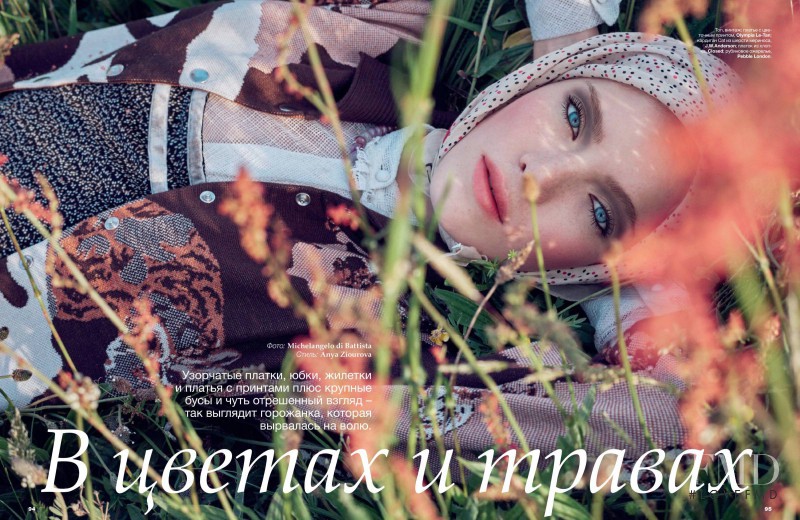Anastasia Kolganova featured in The flowers and herbs, October 2015