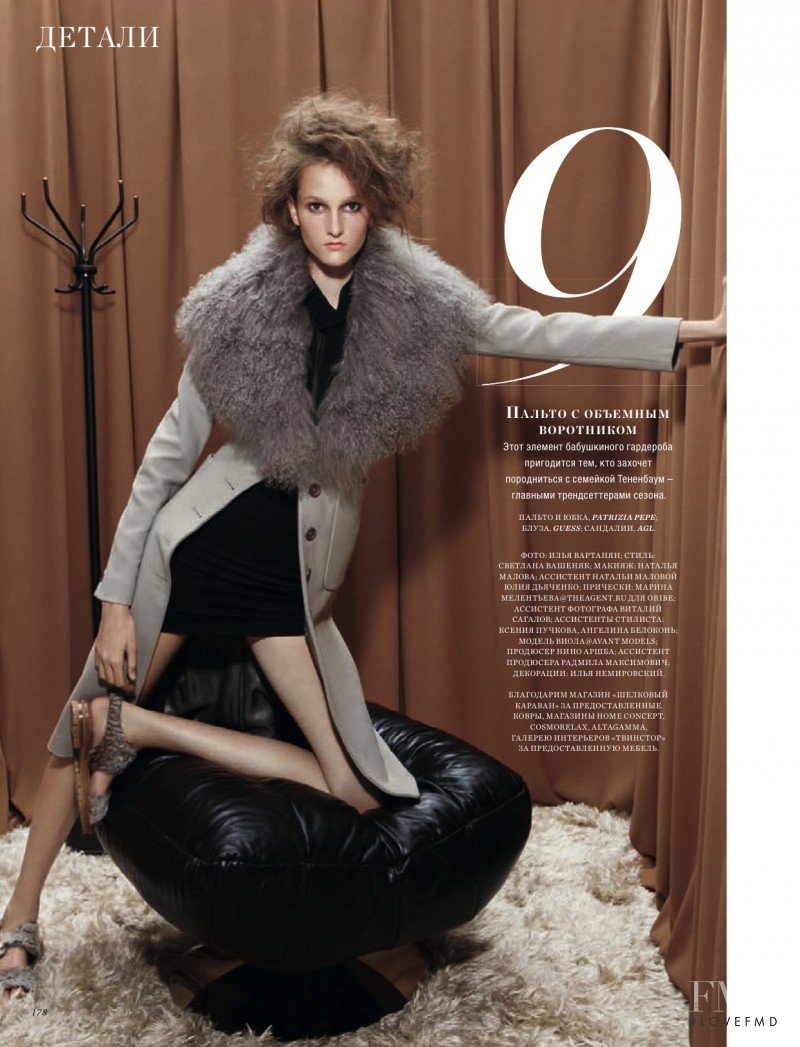 Viola Podkopaeva featured in Details, October 2015