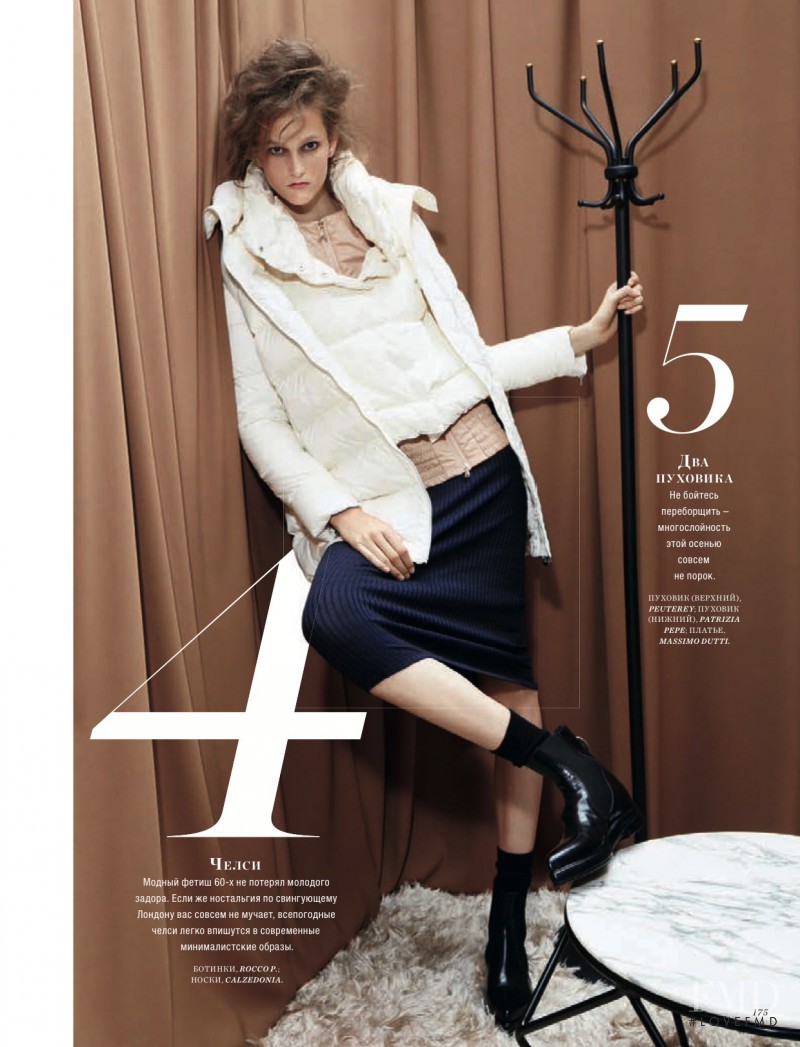 Viola Podkopaeva featured in Details, October 2015