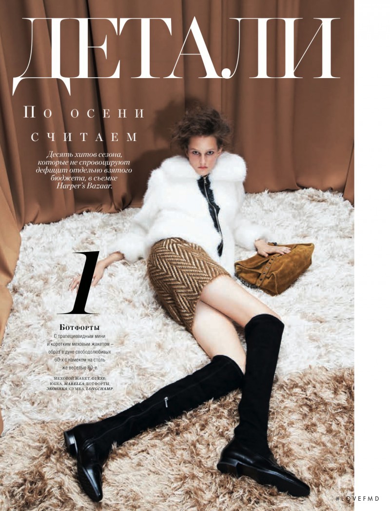 Viola Podkopaeva featured in Details, October 2015