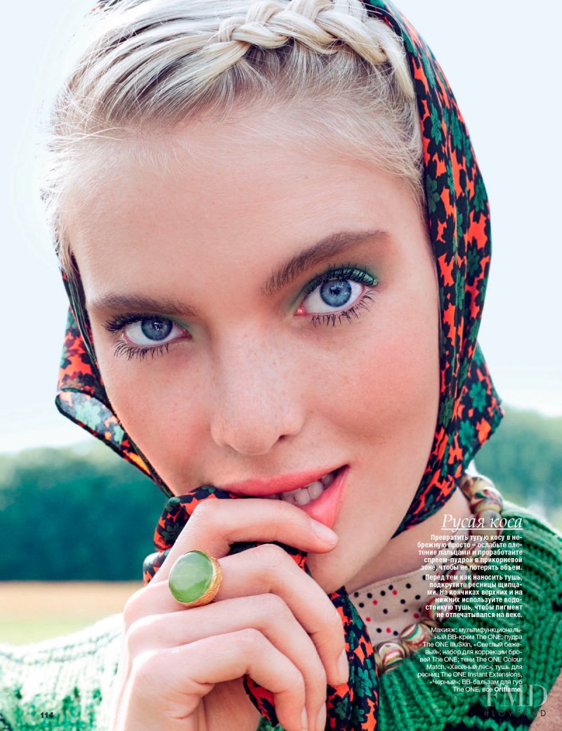 Anastasia Kolganova featured in Own Niva, September 2015