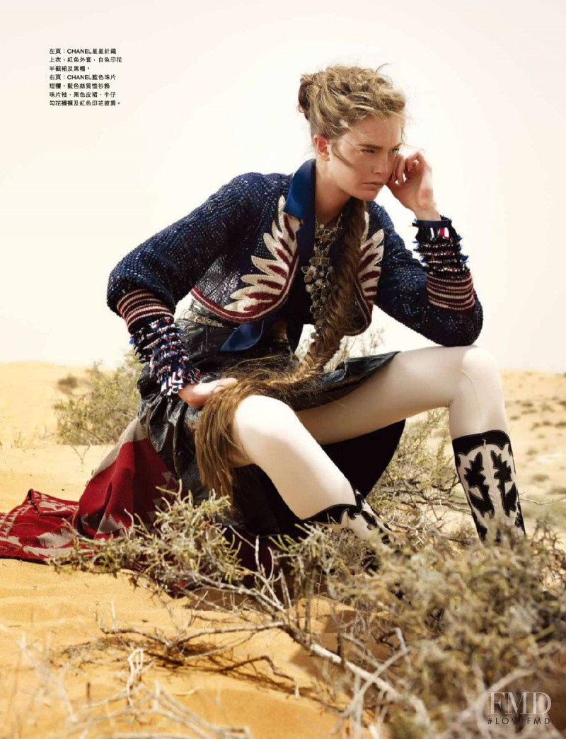 Pernille Moeller featured in Pasage To The Sand, September 2014