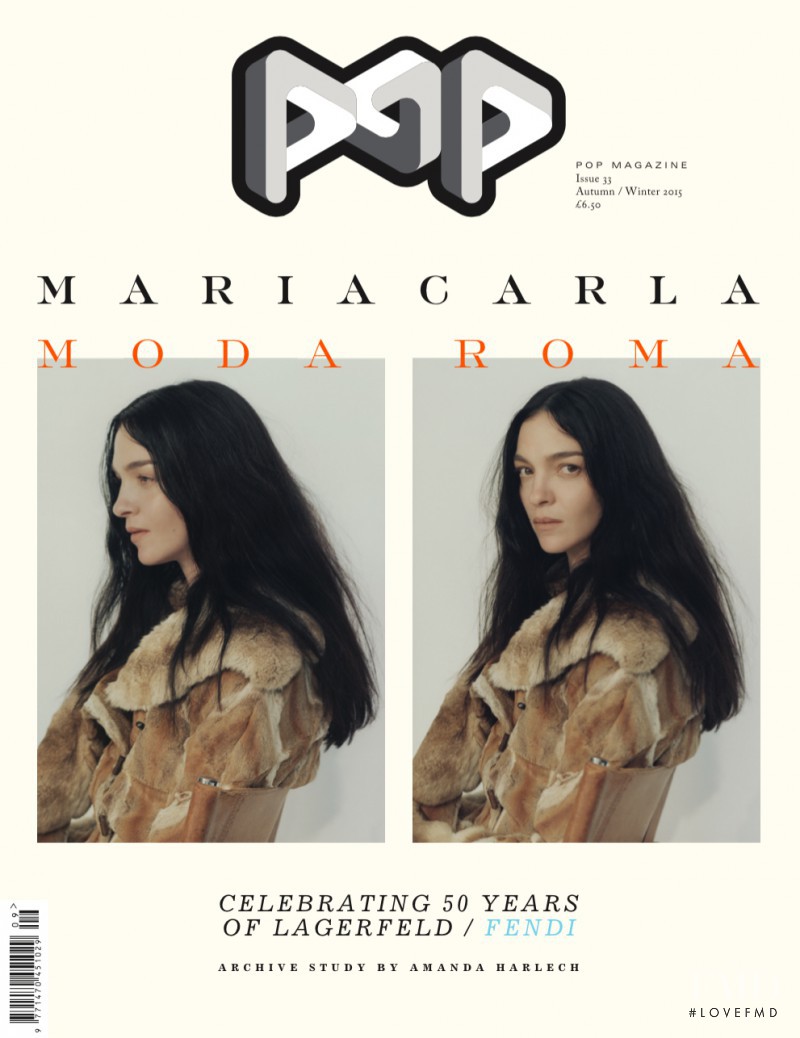 Mariacarla Boscono featured in Mariacarla / Fendi 50ï¼šThe Lagerfeld Archive, September 2015