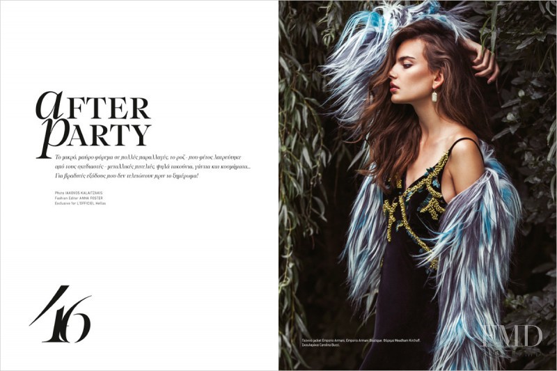 Dasha Semenchenko featured in After  Party, October 2014