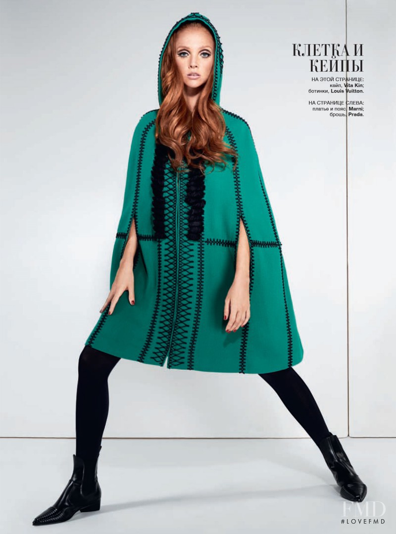 Natalia Piro featured in Total Recall, October 2015