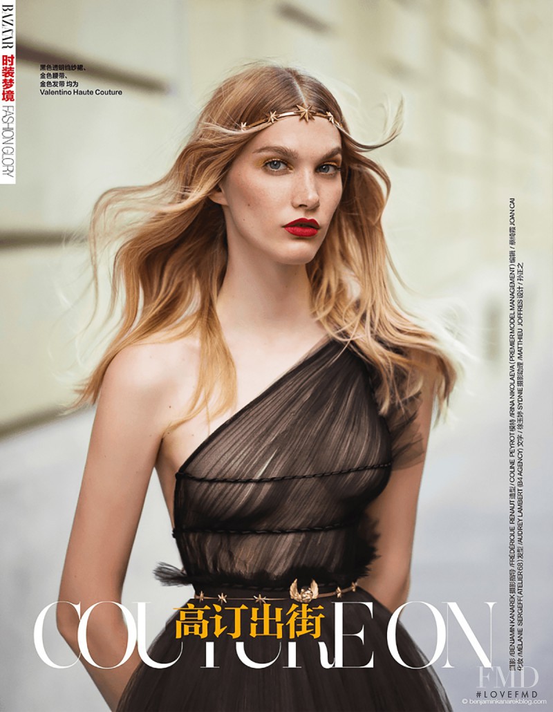 Irina Nikolaeva featured in Couture On Street, October 2015