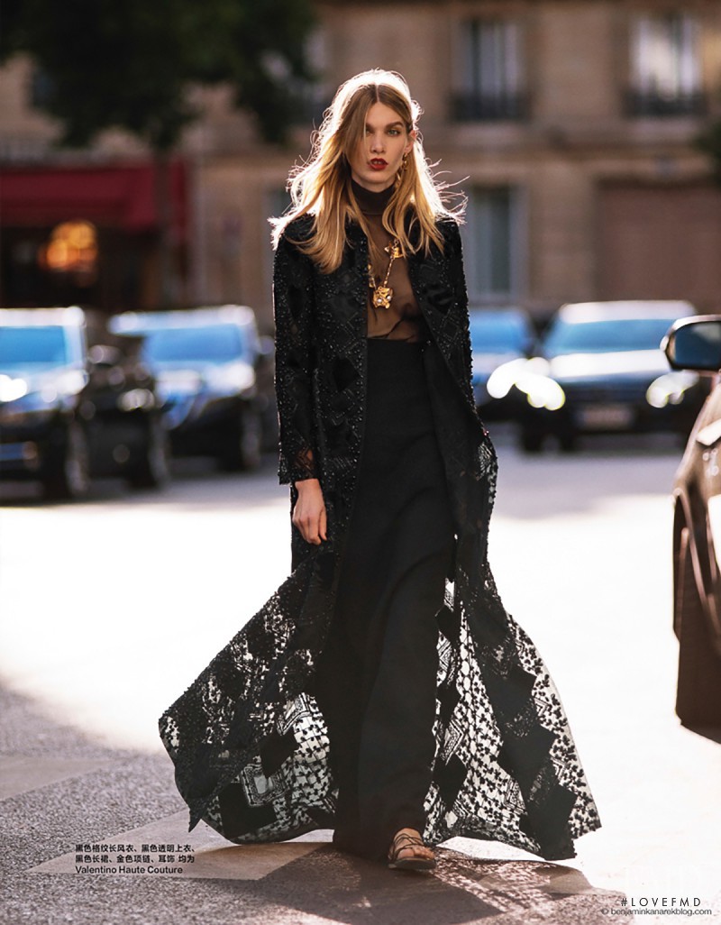 Irina Nikolaeva featured in Couture On Street, October 2015