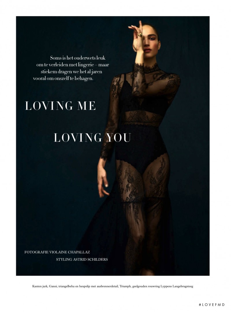 Valentine Bouquet featured in Loving Me, Loving You, November 2015