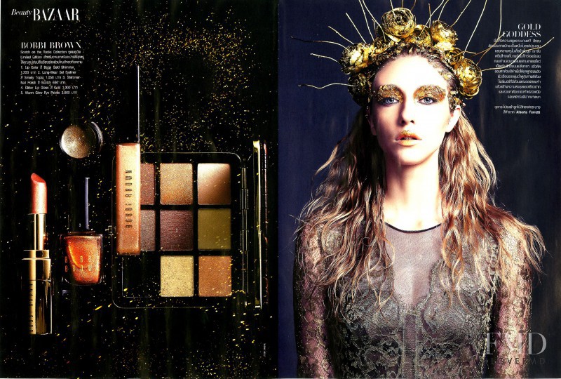 Haute Beauty, December 2014