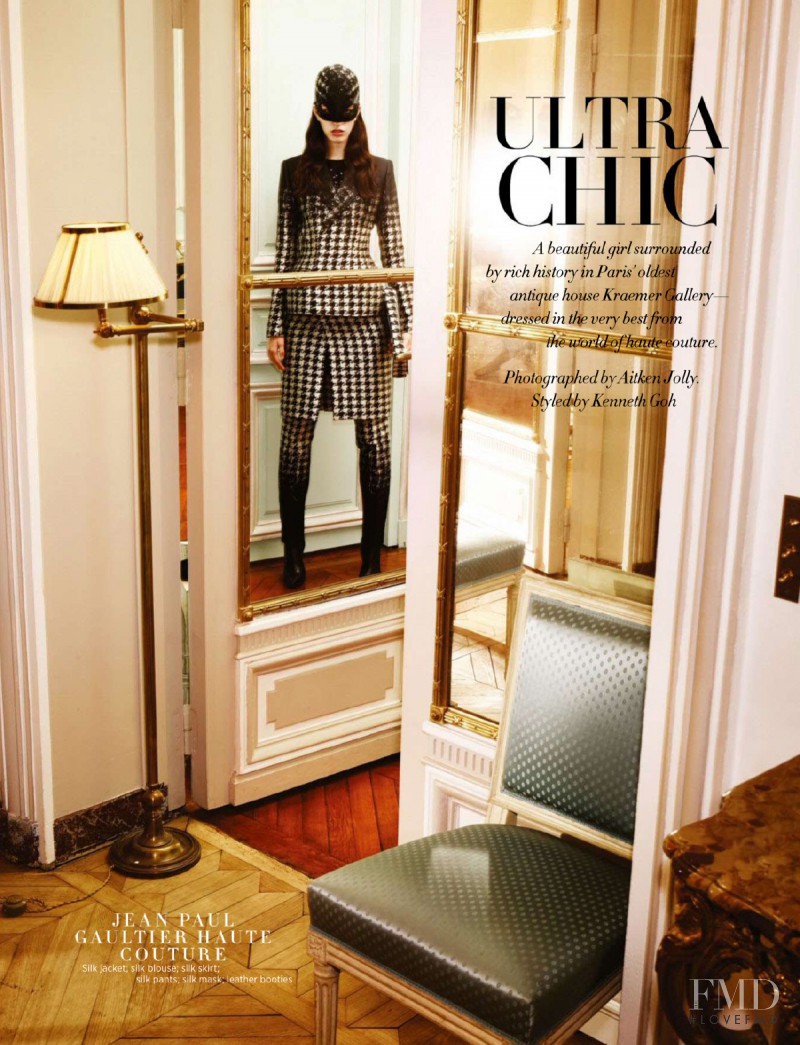 Kate King featured in Ultra Chic, December 2014