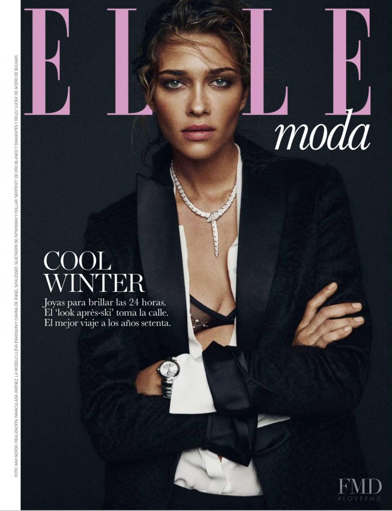 Ana Beatriz Barros featured in Como el dia y la noche, January 2015