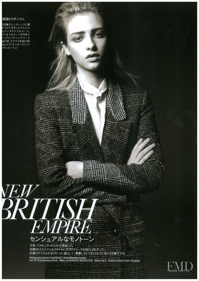 Valeria Smirnova featured in New British Empire, October 2011