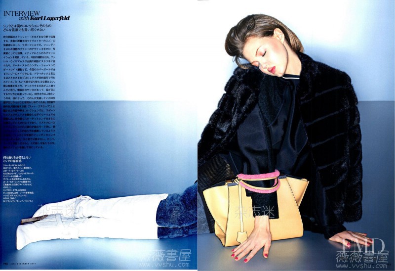 Lindsey Wixson featured in Vision of Visionaries, December 2014