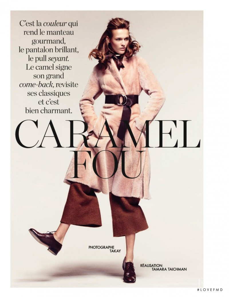 Emma  Oak featured in Caramel Crazy, October 2014