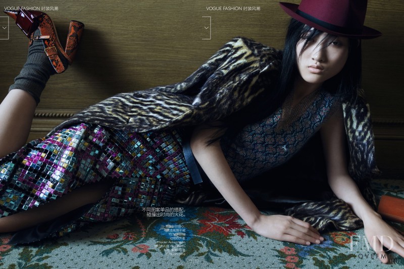 Jing Wen featured in Pattern Play, August 2015