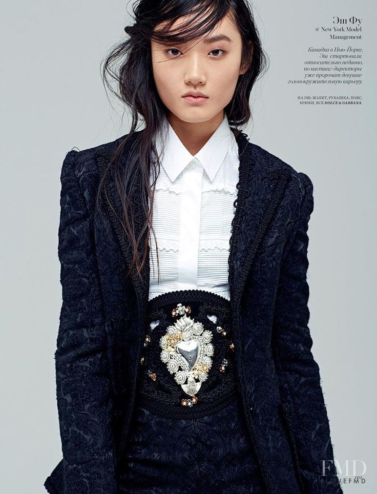 Ashley Foo featured in People, June 2015