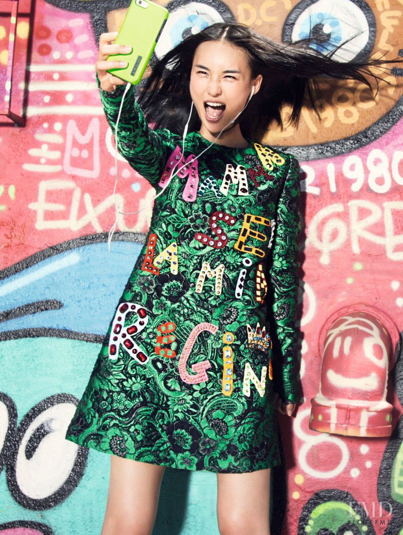 Gia Tang featured in Youthquake, November 2015