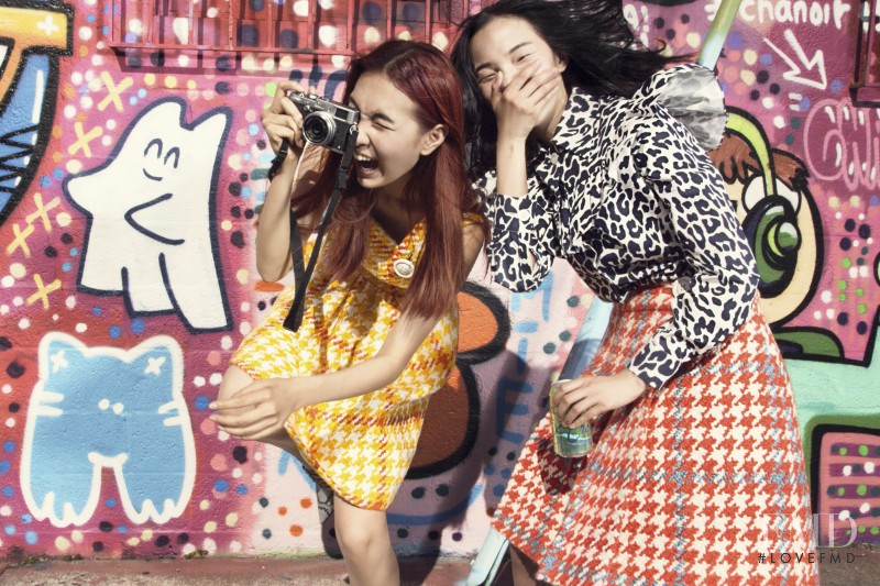 Youthquake, November 2015