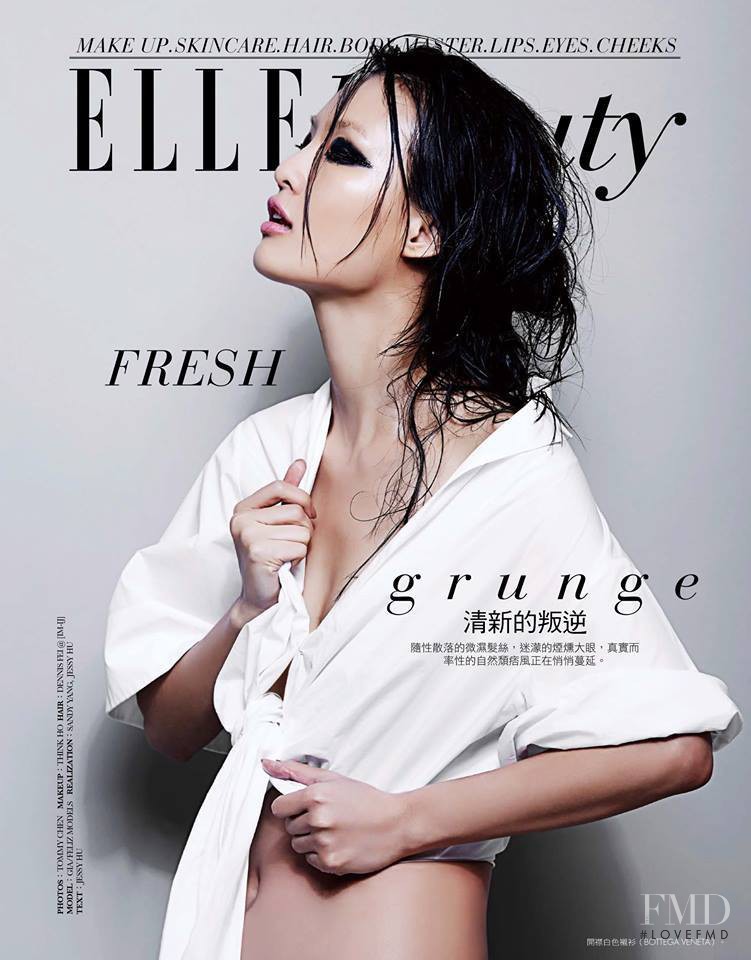 Gia Tang featured in Beauty, April 2014