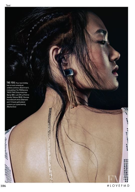 Ashley Foo featured in Sparks Fly, December 2014