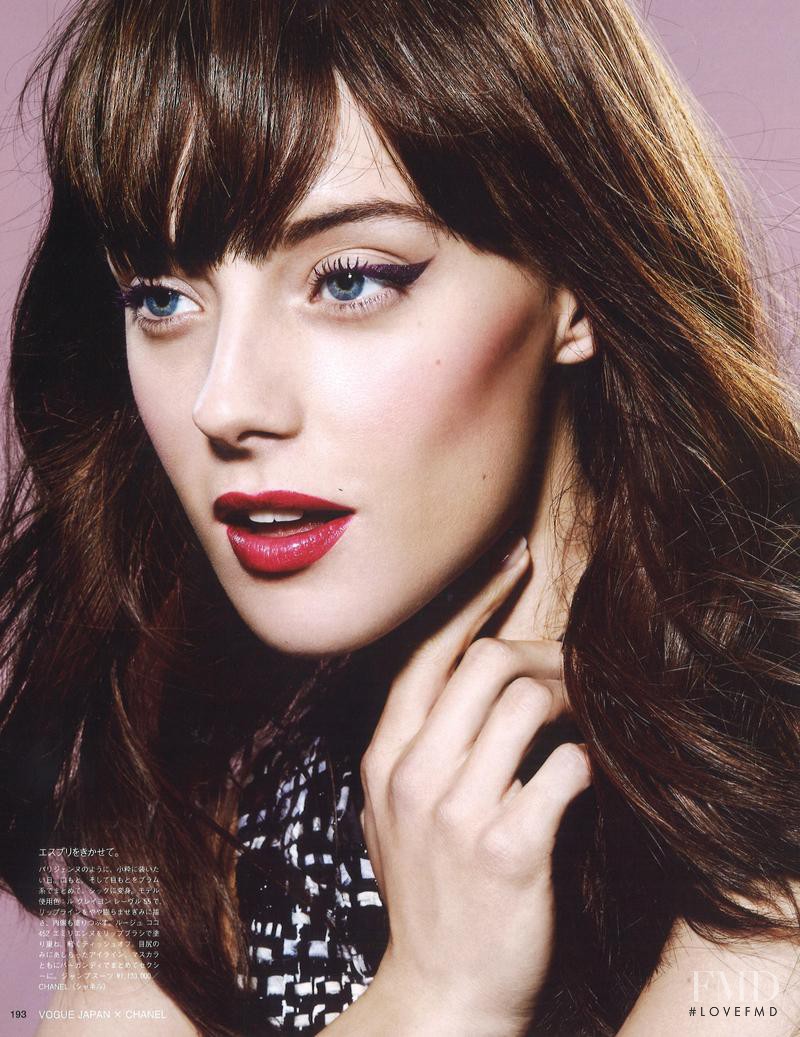 Chloe Norgaard featured in Beauty, May 2015