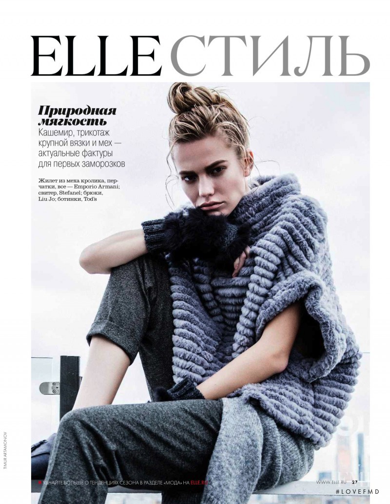Elle Style, November 2015