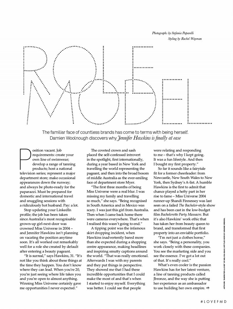 Role Model, September 2015