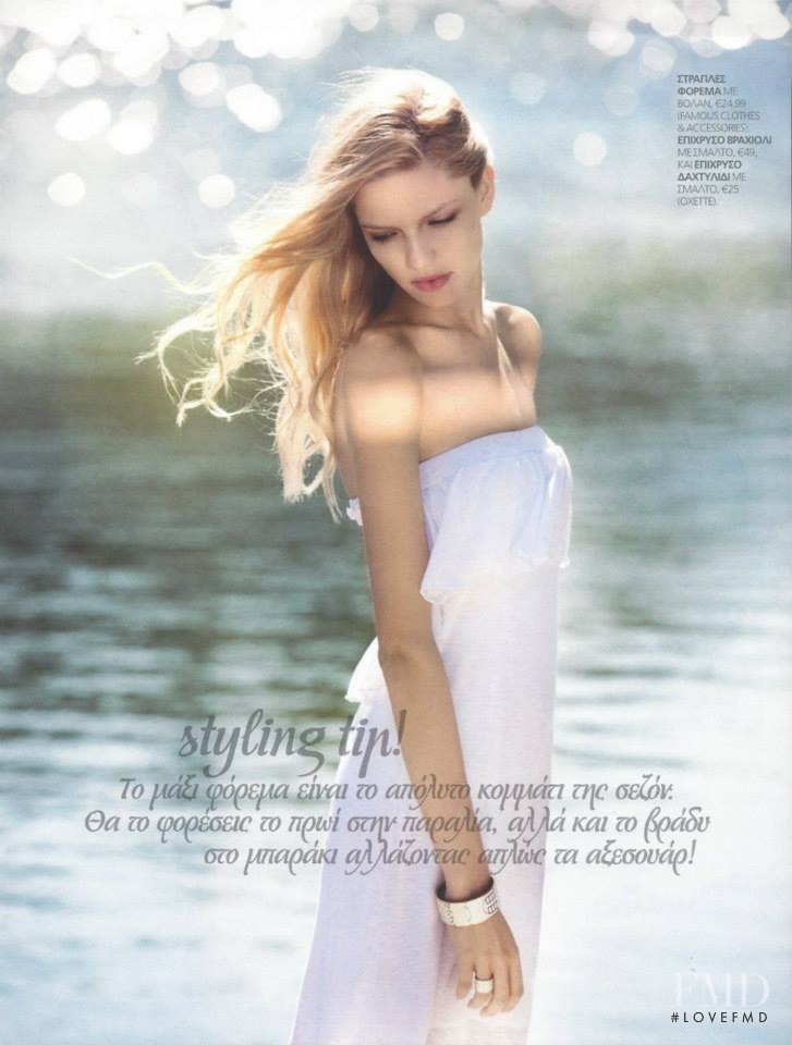 Barbora Bruskova featured in Styling Tip!, November 2013