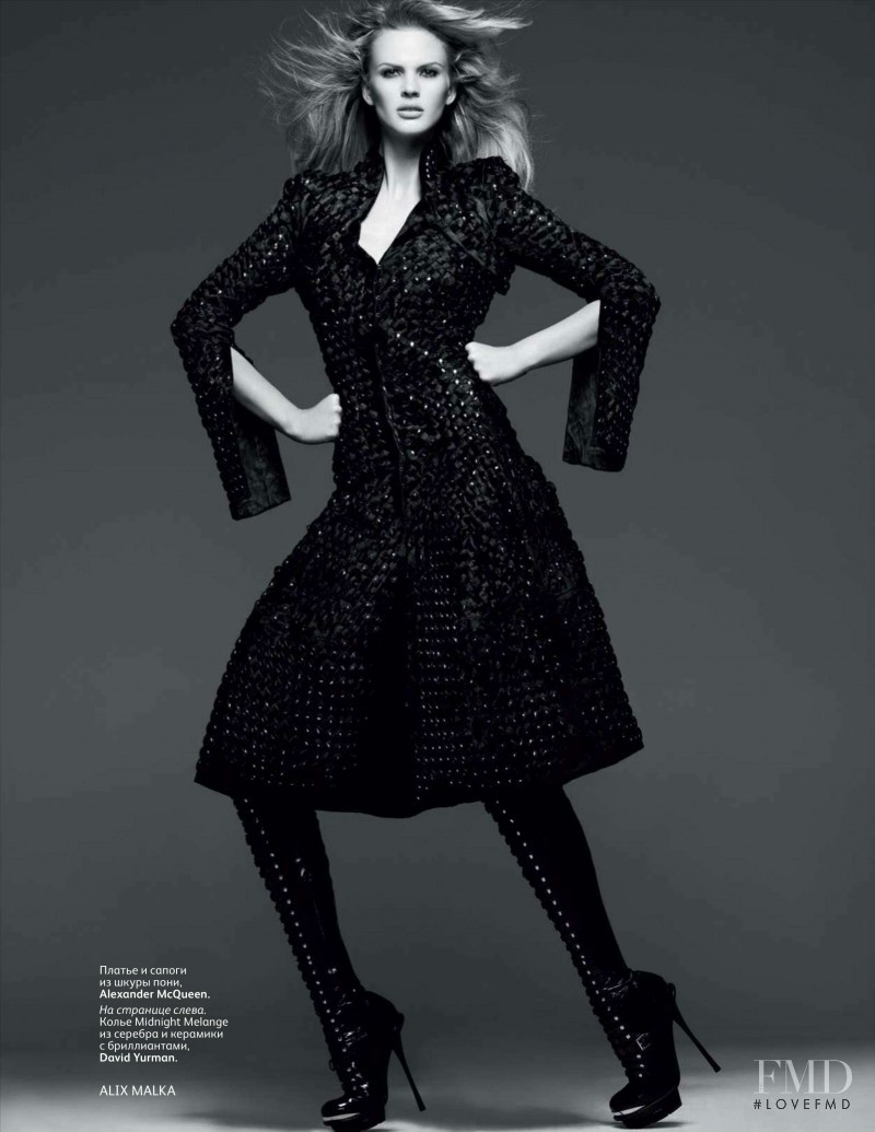 Anne Vyalitsyna featured in Rebro Adama, November 2011