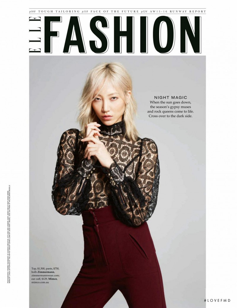 Soo Joo Park featured in Stole The Show, August 2015