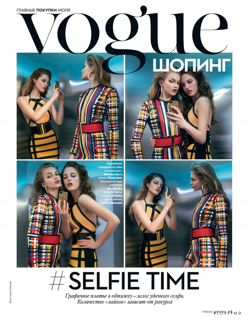 Aneta Pajak featured in Selfie Time, July 2015