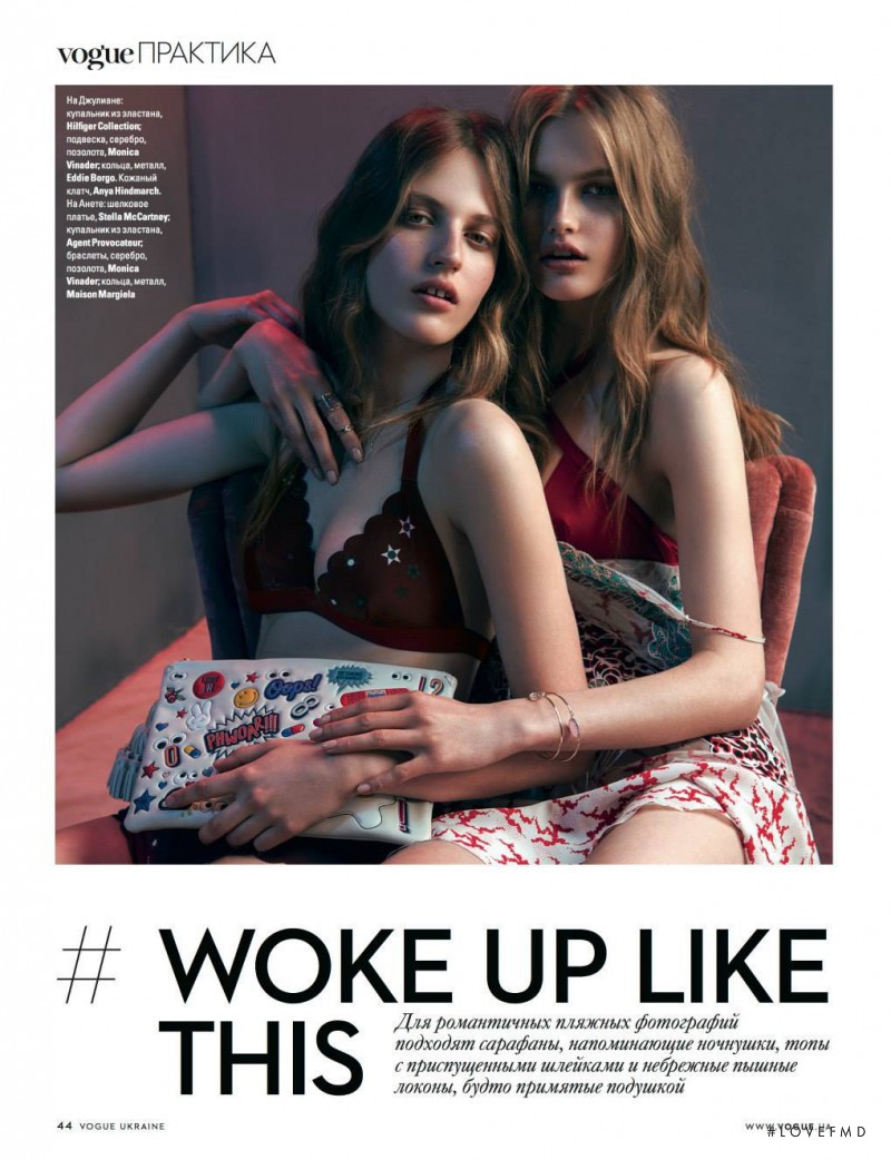 Julia Banas featured in Selfie Time, July 2015