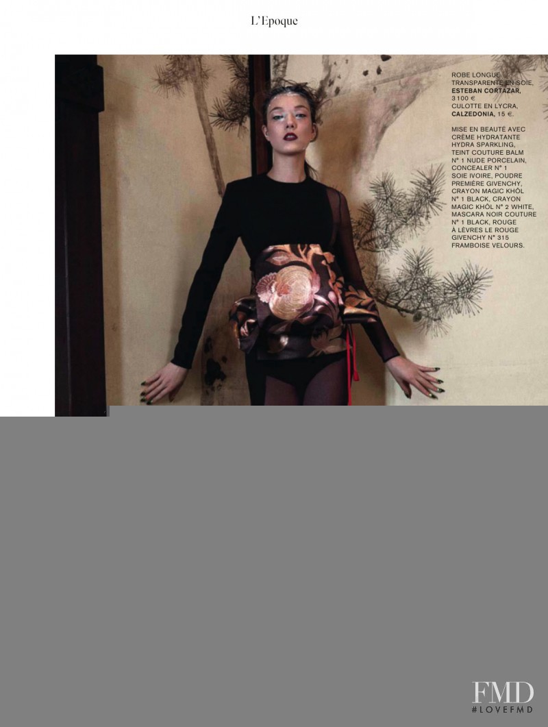 Yumi Lambert featured in Samourai Glamour, November 2015