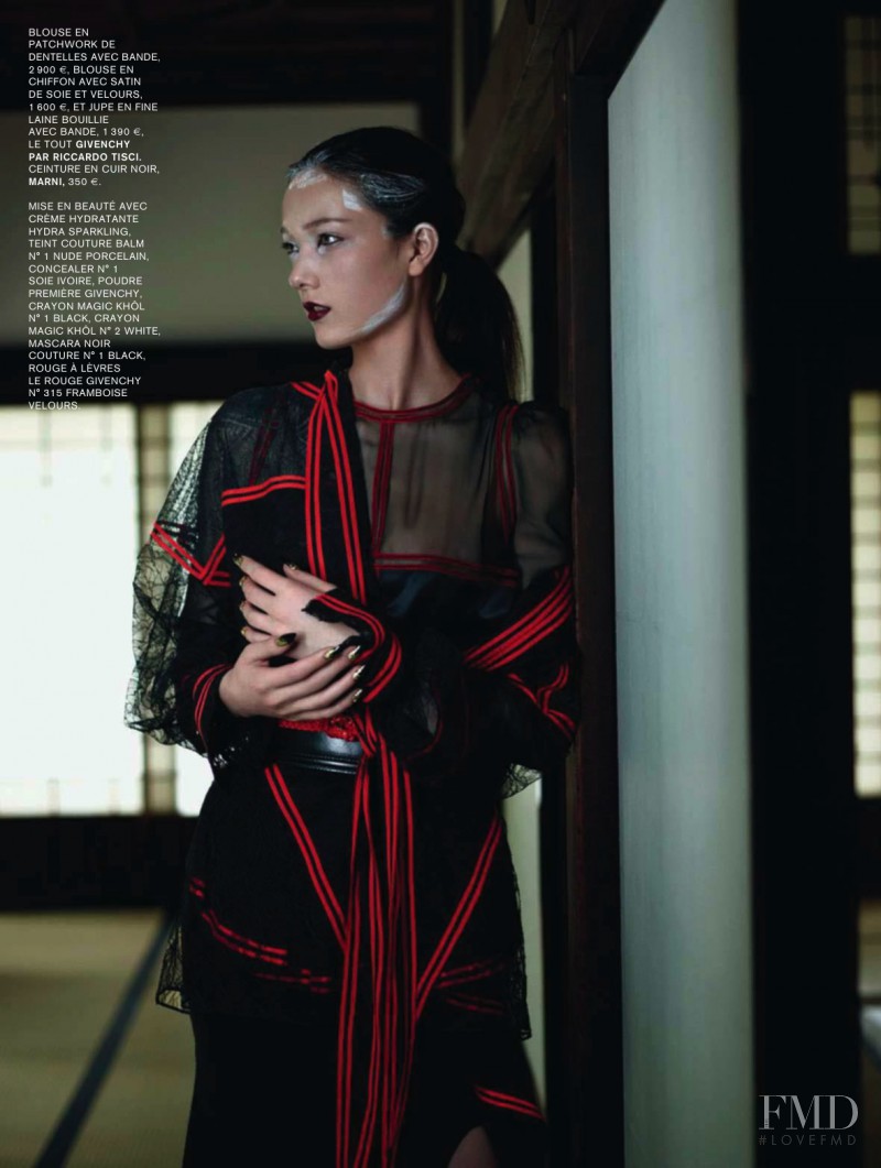 Yumi Lambert featured in Samourai Glamour, November 2015