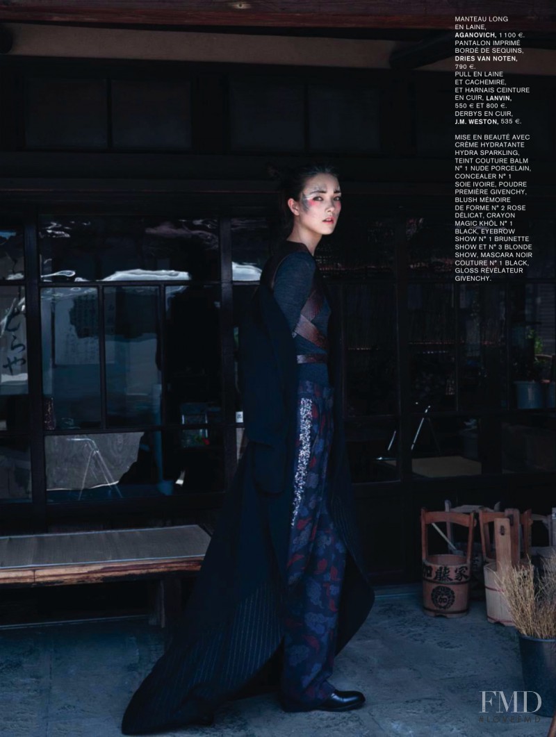 Yumi Lambert featured in Samourai Glamour, November 2015