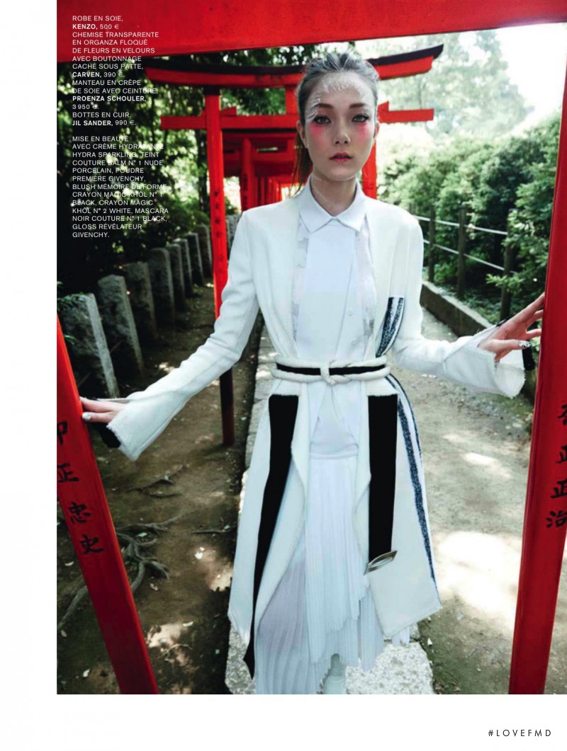 Yumi Lambert featured in Samourai Glamour, November 2015