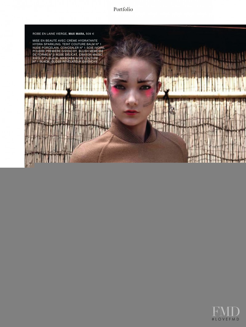 Yumi Lambert featured in Samourai Glamour, November 2015