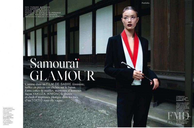 Yumi Lambert featured in Samourai Glamour, November 2015