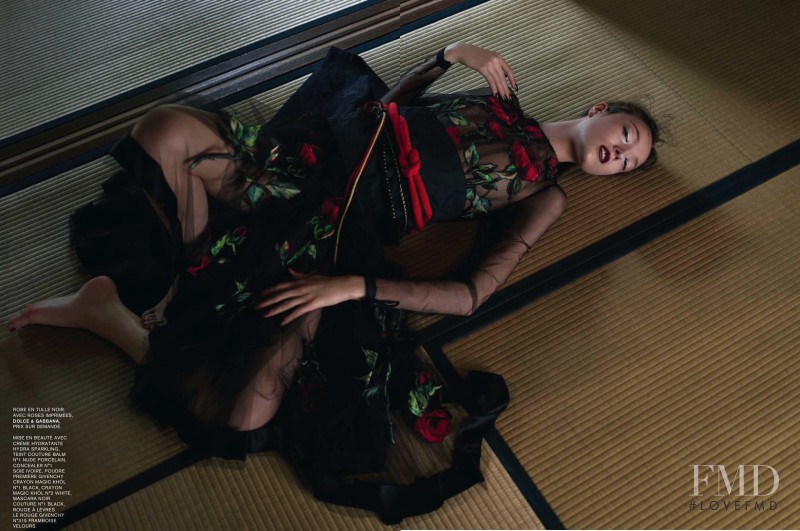 Yumi Lambert featured in Samourai Glamour, November 2015